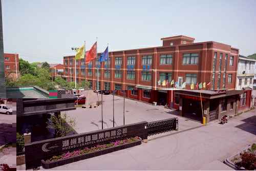 球友会官方网站-球友会(中国)3